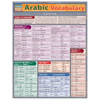 Barcharts Arabic Vocabulary