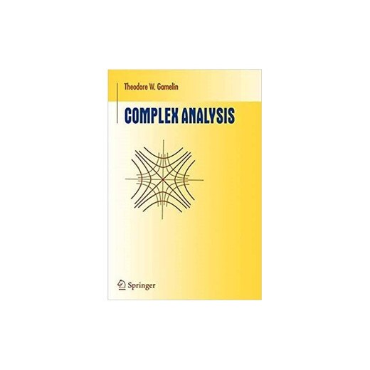 COMPLEX ANALYSIS